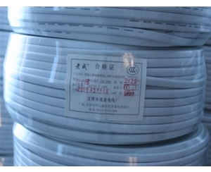 北京聚氯乙烯绝缘电线电缆