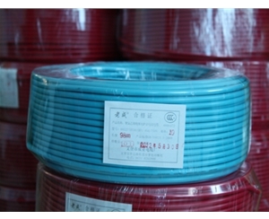 北京北京聚氯乙烯绝缘电线电缆
